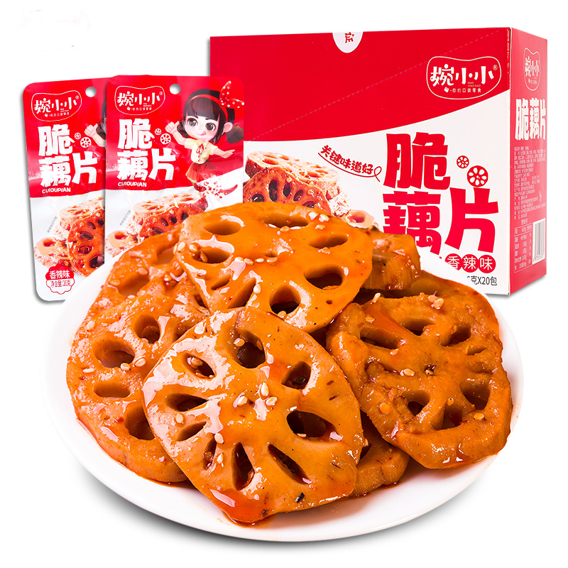 Lotus Root Chips