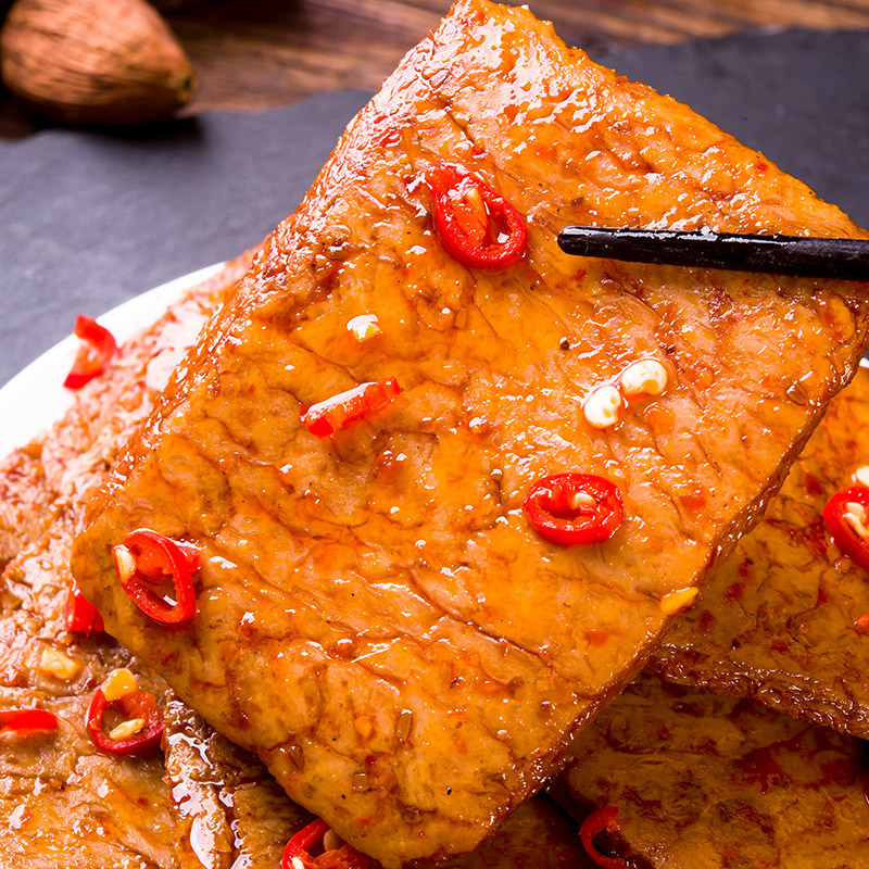 Chewy Vegetarian Steak