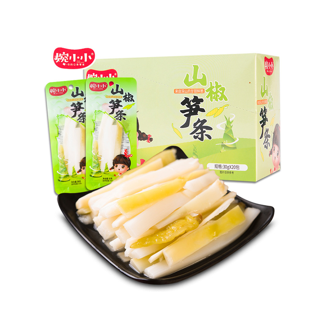 Spicy Fried Vegetarian Vegan Beef Tripe 