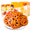 Lotus Root Chips