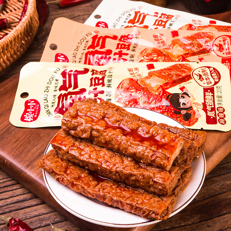 Braised Tiger Skin Tofu