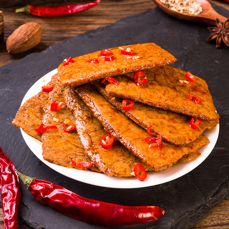 Chewy Vegetarian Steak