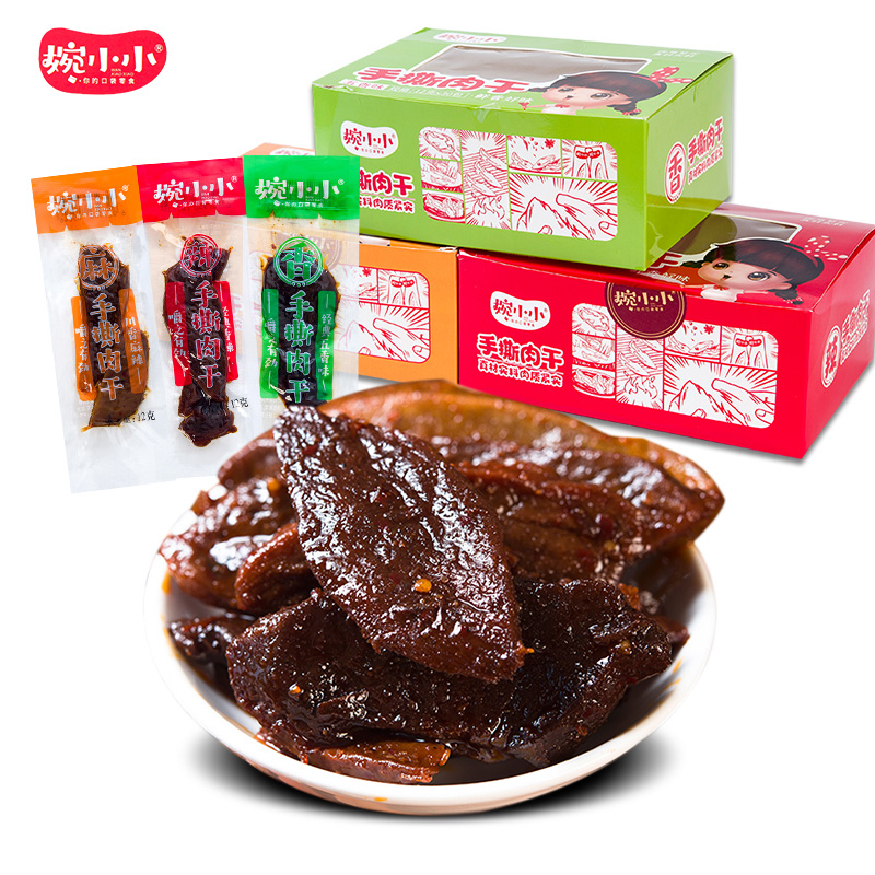 Hand-torn Duck Meat Jerky