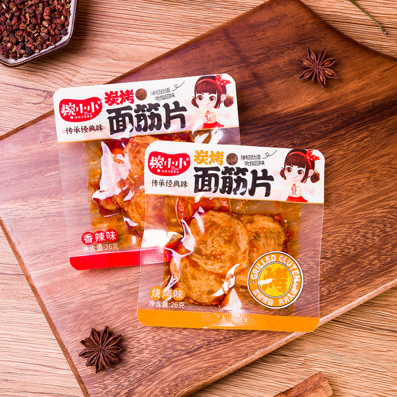 Grilled Gluten Slices