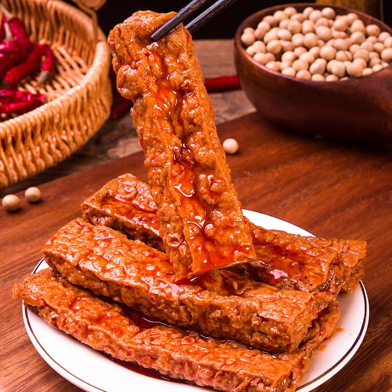 Braised Tiger Skin Tofu