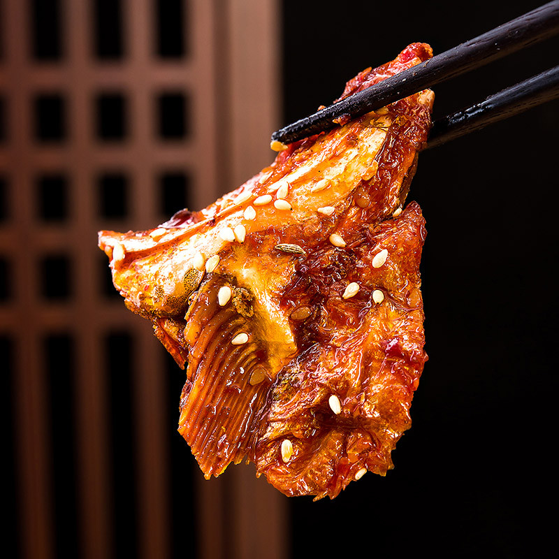 Spicy Fish Jaw Snack