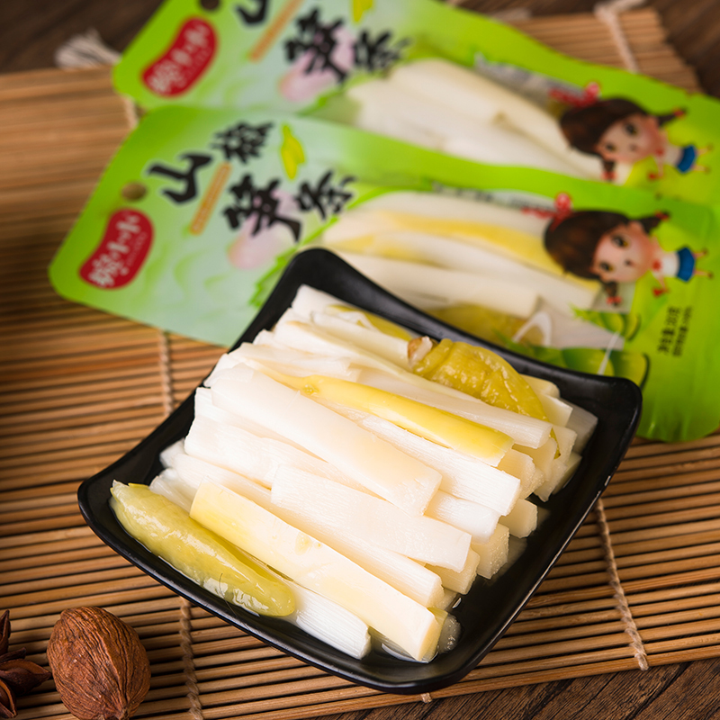 bamboo shoots