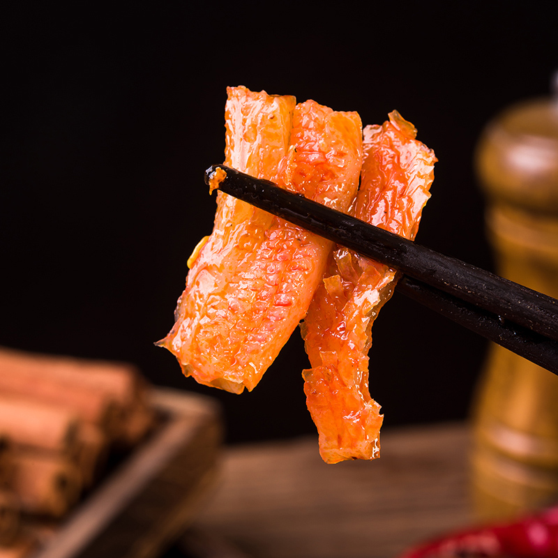 Spicy Vegetarian Tripe