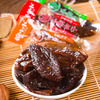 Hand-torn Duck Meat Jerky