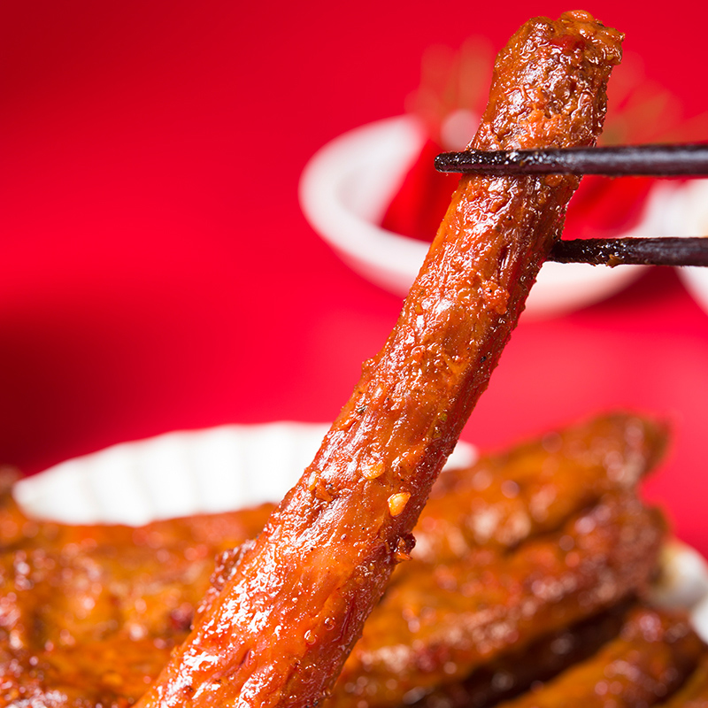 Hand-Torn Roasted Neck Spicy