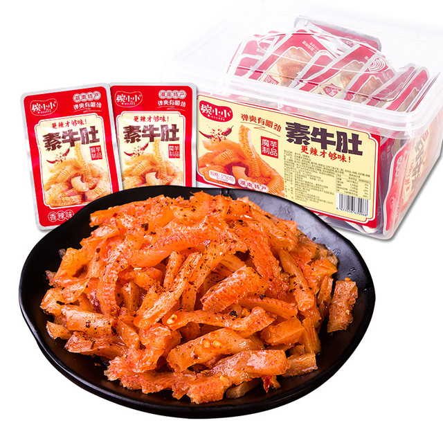 Spicy Vegetarian Tripe