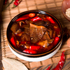 Hot Pot Vegan Tripe