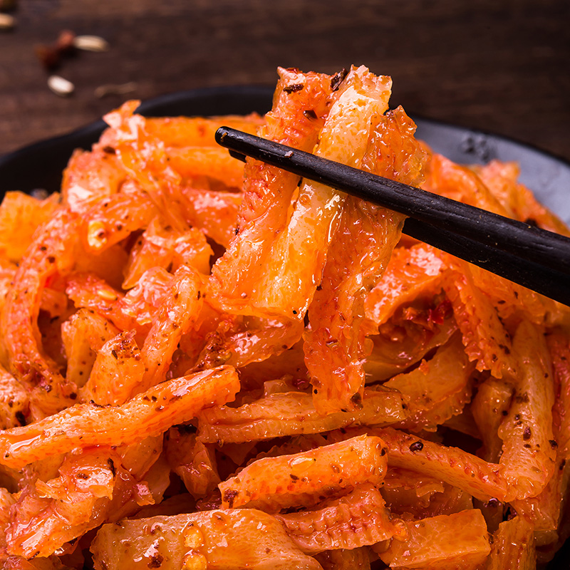 Spicy Vegetarian Tripe