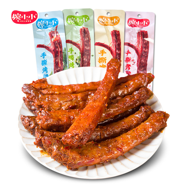 Hand-Torn Roasted Neck Spicy