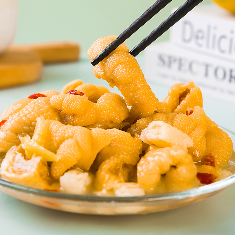 Boneless Chicken Feet Small Pack